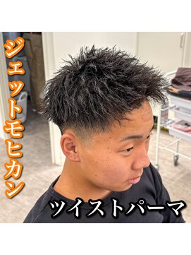 ルースト 心斎橋店(ROOST) 短髪/ツイストパーマ