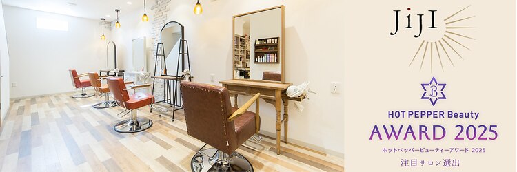 ジジ(JiJI)のサロンヘッダー