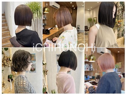 イチルノヒ(iCHIRUNOHi)の写真