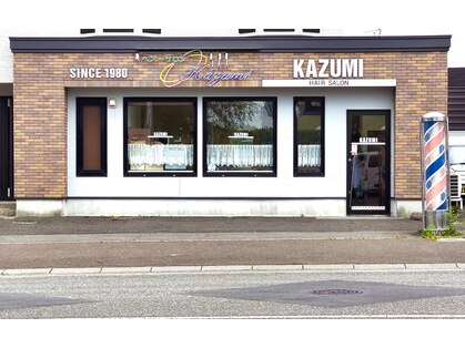 カズミ(KAZMI)の写真