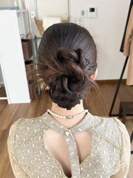 オウン(AUN) カチモリ