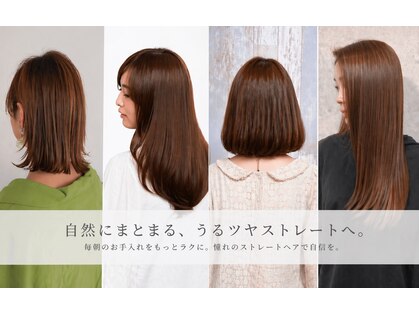 ギフト ヘアー サロン(gift hair salon)の写真