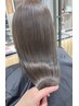 【学割U24】【梅雨時期の湿気対策に☆】コスメ縮毛矯正 ¥9,900