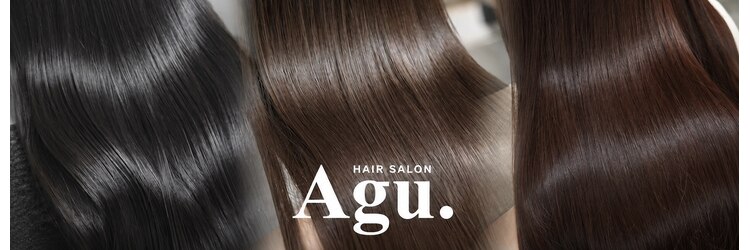 アグ ヘアー スラップ 川崎店(Agu hair Slups)のサロンヘッダー