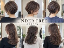 アンダートゥリーガーデン(UNDER TREE GARDEN)