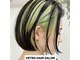 VETRO HAIR SALON 【ベトロ　ヘアサロン】【10月中旬 NEW OPEN（予定）】の写真