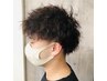 【学割U24】学生カット ¥3650