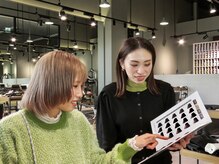 カウンセリング