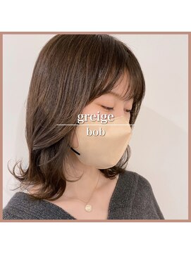 アールヘアー(ar hair) 【三浦直美】赤みで悩む方が選ぶグレージュ