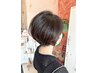 ◇カット&簡単スタイリングレクチャー【スタイリング剤付き】