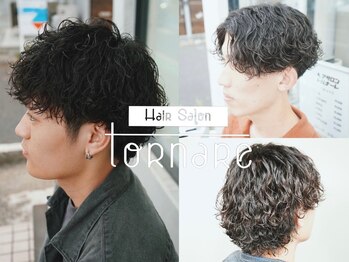 トルナーレ(tornare)の写真/《パーマで髪のお悩みを解決*》 パーマが”初めて”の方にもおすすめです◎［メンズパーマ/山形］