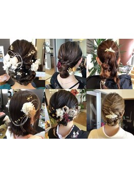 【ヘアアレンジ\3300】ルーズに編み込んだアップやダウンスタイルも可愛い＊プロの技術で特別な一日に…♪