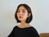 【360度美シルエット】似合わせカット+スタイリング[めじろ台]