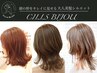 ★初夏限定★大人女性美髪Cut+透明感潤艶Color+夏湿度対策Treatment★￥15980