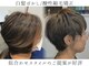 リラサ(Rilasa)の写真