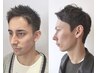 【メンズ限定】似合わせカット+シャンプー　7260→6534