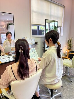 ビオトープアトラ(Bio-Top atora)の写真/大人女性の髪のお悩み解決サロン。あなたのお悩みや理想のスタイルを是非お聞かせください。