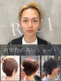 ルクールヘアアンドビューティー 燕三条店 遣水 瑠偉