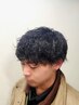 【大学生にオススメ！！】シャドウパーマ＋カット
