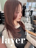 タイト(tyto) バタフライレイヤー 縮毛矯正 【tyto hair&eyelash】