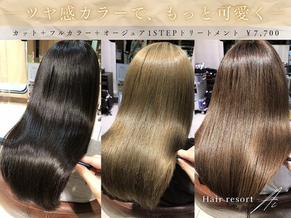 ヘアリゾートエーアイ 高田馬場店(hair resort Ai)の写真