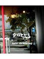 プッティ ヘアドレッシング(Putti hairdressnig)/小原　さおり