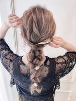 編みおろし☆ニュアンスアレンジ