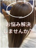 つむじ割れの悩み解決しませんか?