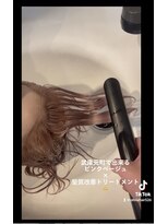 オリビアヘアー(OLIVIA HAIR) 最高級オーダーメイド髪質改善トリートメント