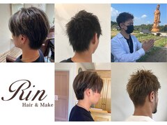 髪質改善Hair＆Make Rin【ヘアーアンドメイクリン】