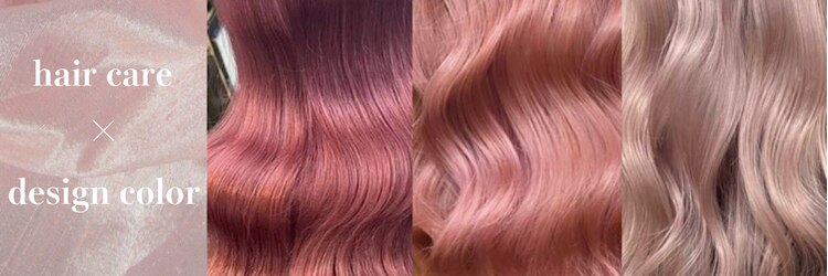 クブヘアー(kubu hair)のサロンヘッダー