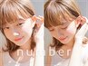 【贅沢な美髪時間】カット+カラー+セラミドTR+ショートスパ 15%OFF ￥8400