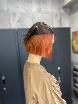 ヴェロニカ バイ ソル(Veronica by SOL) インナーカラー