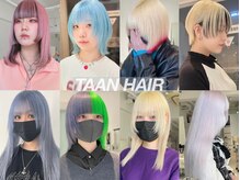 ターン ヘアー(TAAN HAIR)