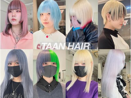 ターン ヘアー(TAAN HAIR)の写真