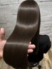 【再来限定】史上最高の艶髪へ!カット+極上縮毛美髪矯正+極上トリートメント