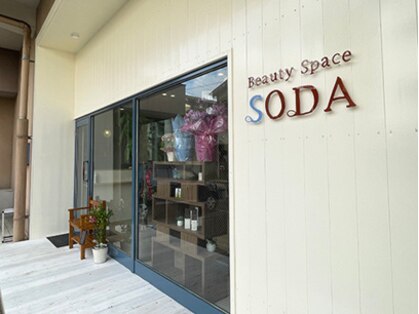 ビューティスペースソーダ(Beauty Space SODA)の写真