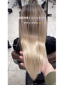 オリビアヘアー(OLIVIA HAIR) 最高級髪質改善トリートメント