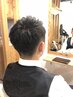 【男性限定】メンズカットクーポン