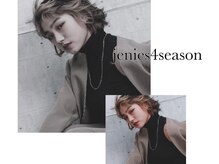 ジーニーズフォーシーズン 太田口通り店(jenies4season)