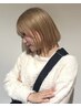 【Koki指名】カット＋デザインカラー＋超音波treatment￥20680～→￥17050～