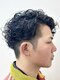 ブリリアント ヘアー ダイヤ(Brilliant Hair Dia)の写真/【メンズ/パーマ】Dia独自の"KOBAパーマ"で、再現性・清潔感・時短が叶う！毎日のスタイリングも簡単に◎