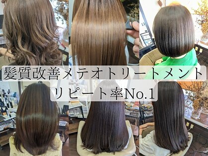 オーブヘアー(ORB hair)の写真