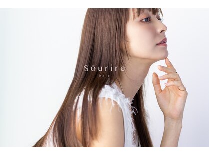 スーリール 西大分店(Sourire)の写真