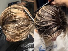 周りと被りづらいメンズバレイヤージュ