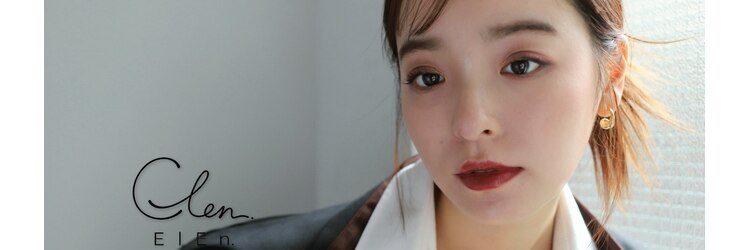 エレン 池袋(ElEn.)のサロンヘッダー
