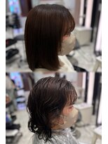 パーマ落としラボ アピッシュ 銀座(apish)&nbsp;【人気Ｎｏ．1】パーマ落とし12000円コース