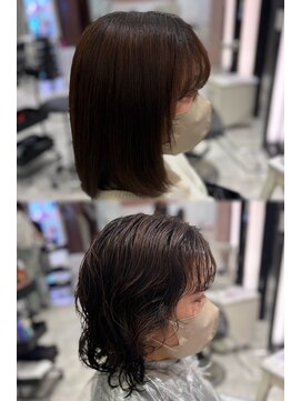 パーマ落としラボ アピッシュ 銀座(apish) 【人気No.1】パーマ落とし12000円コース