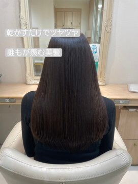 アッシュ 北千住店(Ash) 縮毛矯正×髪質改善