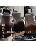 【墨田区初導入◎】【1回で本物の髪質改善を】カットカラー最高級髪質改善Tr